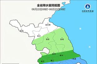 雷竞技提款快呀截图0